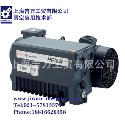 上海吉万Pfeiffer普发Hena41单级旋片泵