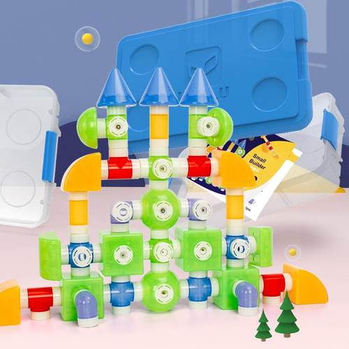 林路磁力片积木小小搭建师儿童磁性含磁吸铁石拼搭幼儿早教玩具