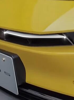 适用于23款PRIUS普锐斯60系上中网饰条外饰改装装饰贴