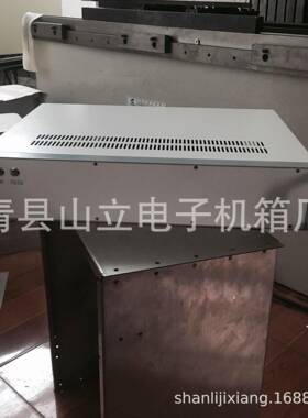 提供1U.2U.3U.工控钣金铝型材U箱，控制器仪表外壳机箱