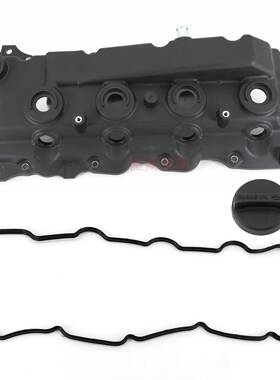 适用丰田1KD2KD气门室盖11210-3008111210-3011011210-0L020