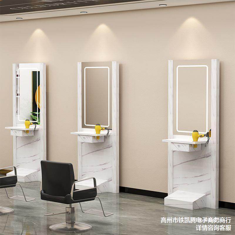 理发店镜台美发店镜子靠墙地上发廊单面落地镜子化妆镜台梳妆理发,农用物资,其他肥料,淘宝优惠券,粉丝福利购,淘宝优惠卷