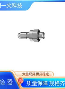 环形推拉式连接器FVN.1S.304.CLYC37Z4路LEMO连接器