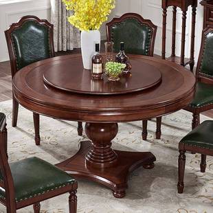 美式实木圆桌1.38米复古圆形全实木餐桌桃花心木家用饭桌家具桌子