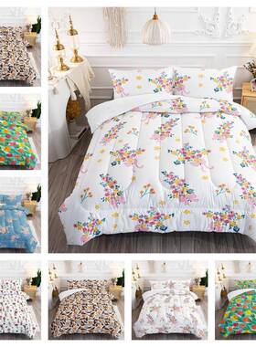 被子碎花郁金香被褥胖被羽丝棉印花被芯外贸家纺