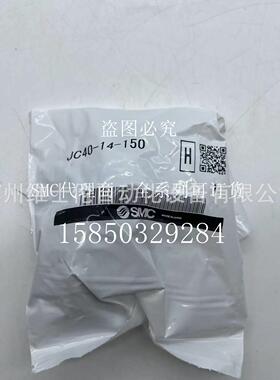 SMCJA15-5-080/8/125/10/14/30/40/JC20/150/JB40/JS/16/6/100