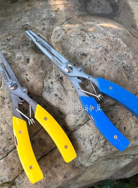 NOEBY诺比 多功能弯嘴路亚钳160mm多用钳剪 开环钳剪线夹鱼钳