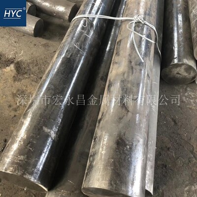 2.4951(NiCr20Ti)镍基高温合金棒 圆棒 板材 钢板 管材 无缝管