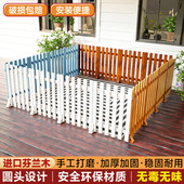 家用室内儿童宝宝游戏地围栏客厅隔断实木防护栏杆地上幼儿园栅栏