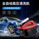 翔贸X1X5全自动洗车机新款 电动超高压商用清洗机便携刷车器感应电
