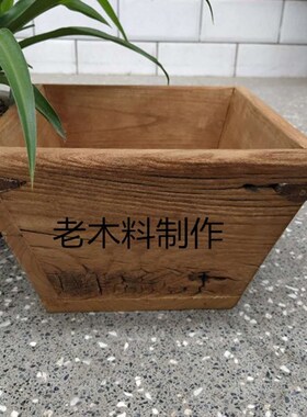 老旧实木米斗升招财进宝斗日进斗金仿古摆件开张礼品创意艺术礼品