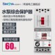 希崖水泵电机保护器三相380V缺相过载断相数显智能综合保护器开关