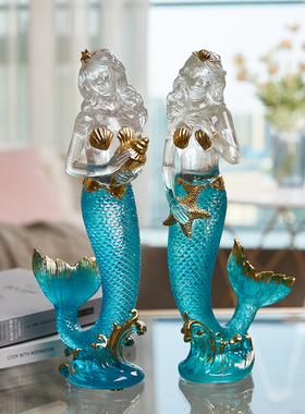 优艺诗创意水晶树脂透明树脂美人鱼家居装饰摆件工艺品地中海风格