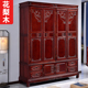 中式 红木衣柜全实木衣柜大衣橱三门4门5门主卧室明清古典红木家俱