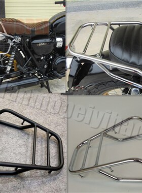 机车 W400 W650 W800复古机车后货架 旅行架 后扶手