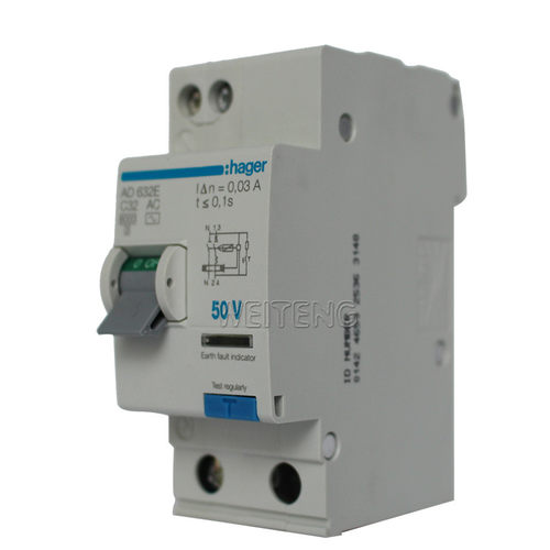 HAGER海格 AD632E AD625E 家用空调热水器漏电32A断路器空开A065E