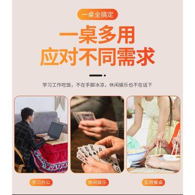 烤火桌用多规格折叠取暖餐楠竹烤火架冬桌季120楠竹家多功能烤火