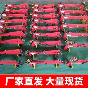 石沿石夹15073子人抬石板夹具大理石夹材夹路路牙双石夹路沿石安