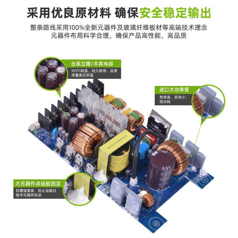 PC功能6电00W电源12VWM-SP600F转220一V体机电源12V53A大功率开关