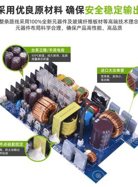 PC功能6电00W电源12VWM-SP600F转220一V体机电源12V53A大功率开关