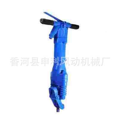 香河申利气动配凝土破碎镐RB7工77风镐件打孔凿HPS岩混机市政施工