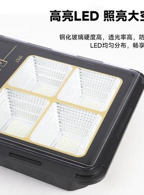 太阳能灯家用户外庭院超亮lTCH-SFL-e投灯光新农村全自动太灯阳路