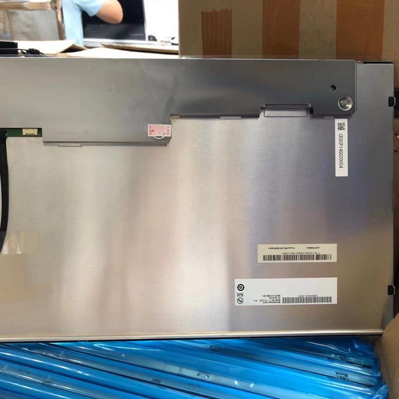 高亮友达原装17.LPU3业寸工液晶屏G173W01V0分辨率H1920*1080