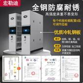 密集架电动密集柜手摇档案移动文柜件防柜档案资架凭证铁皮料HLD