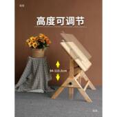 实木制调术生302画桌美度可升降角度节建筑高绘图美术绘画写生桌