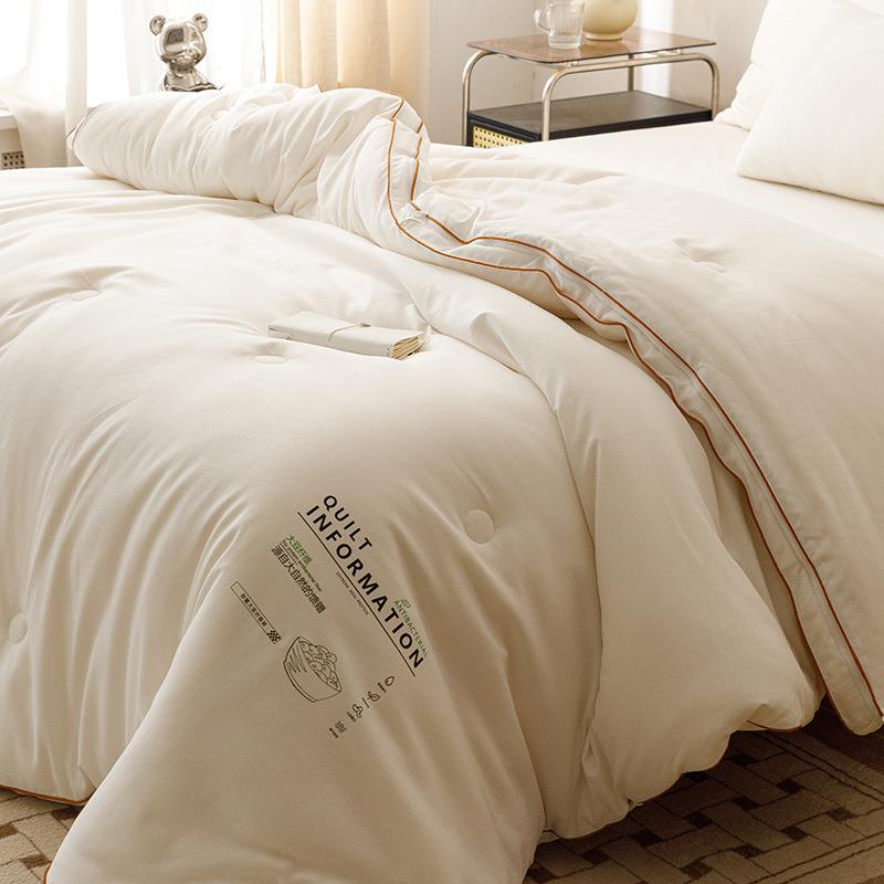 A类大豆纤维子被二合一母被子冬被厚保单暖棉维洋被学生人春秋加