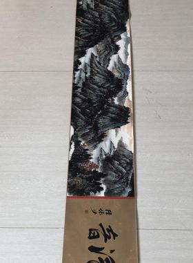 古杂项工艺品古做旧SAY何复海山水清霞音长玩卷画家居挂饰
