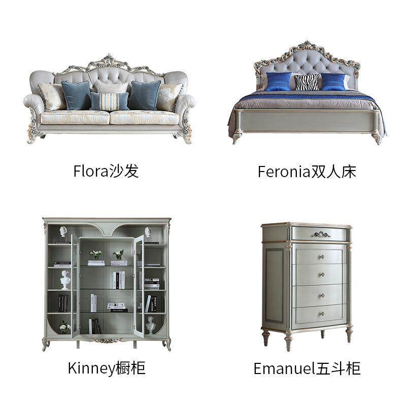 法艺式轻XS-5612奢实木家盘圆餐桌带转家用欧式布餐台桌椅组合具