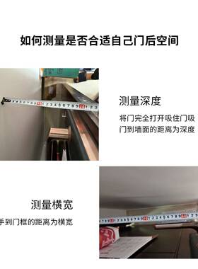 架A947置落地窄款门后物架收柜家用书儿童多F776S58H层墙边纳窄柜