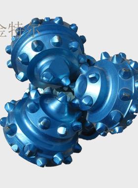 江西20077/合8200mm三牙轮软钻头适中硬地寸层用钻头