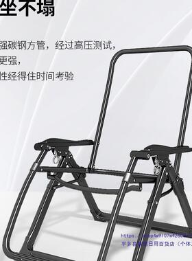 KF-HHY-0躺椅折叠午休椅靠背用办公室子坐两用午睡床躺家休闲老人