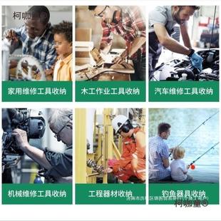 德国箱美耐特®工具箱不锈钢货车号大子长形车载加厚289五麦太方保