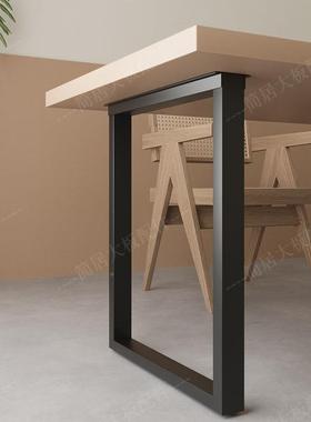 桌腿支架桌子吧台桌铁艺餐桌茶几腿电脑桌脚可定制金属书CCE支撑