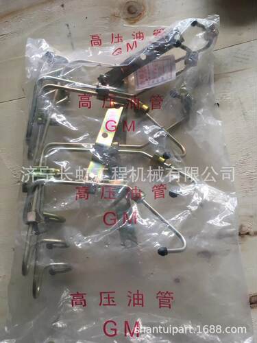 山工ZL50F装载机高压油管