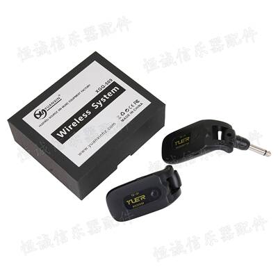 TRU1电吉他无线发射接收器2.4GHz音频无线传输器提琴无线收发器