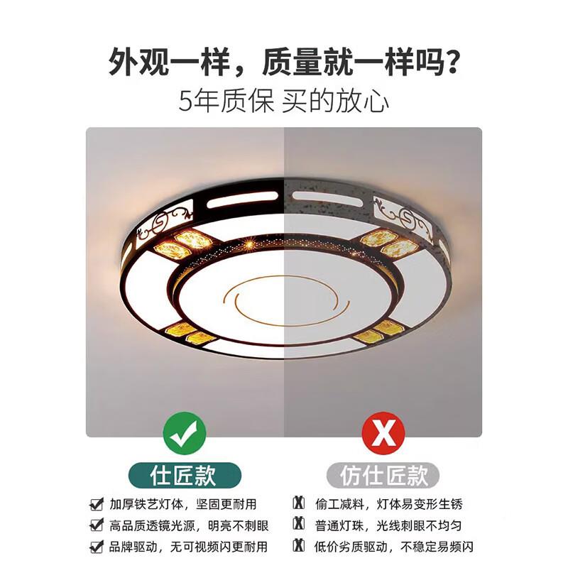 匠led吸顶灯仕现代0简约大气客厅灯新中908式225年新室款大厅卧灯
