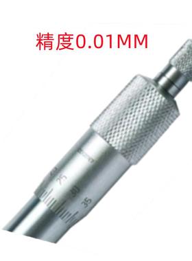 棱环5-305-30MM/25-50MM/50-7MM/7销-100MM5X0.01售5内测千分尺