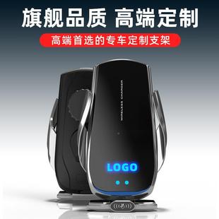 C凯迪拉克2T4750专用手机车载支无线充电0 汽车内饰架用品 22新款