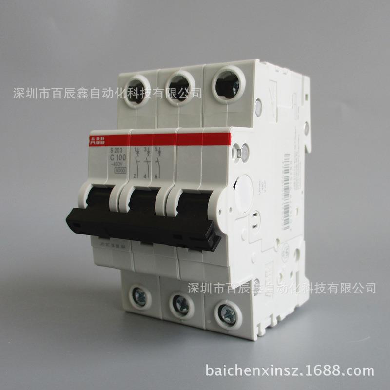 S203-C63S203-D6B3S203-B63S203Z63S03-K-263现货93984AB断路器