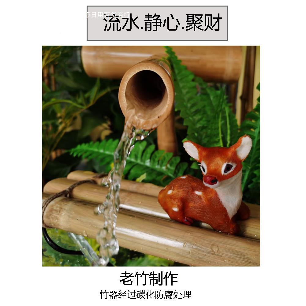 石竹流水SCR缸钵槽循环系统器中式竹抽水泵造景可搭配太阳能摆鱼