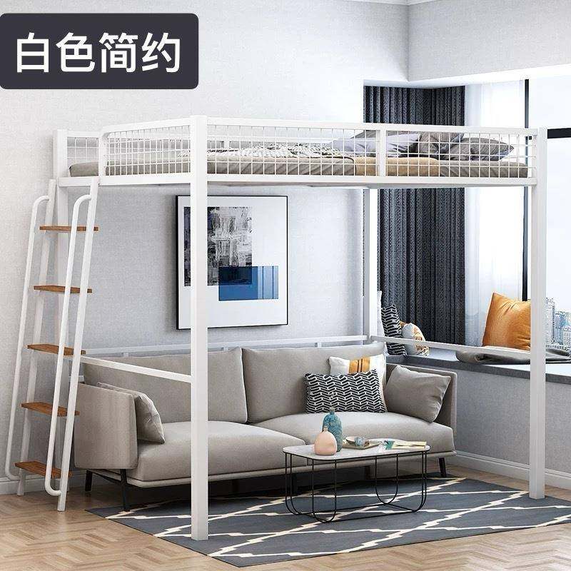 家色用种颜上床下桌铁艺小型双多272层铁架简约床上下层床户铺子