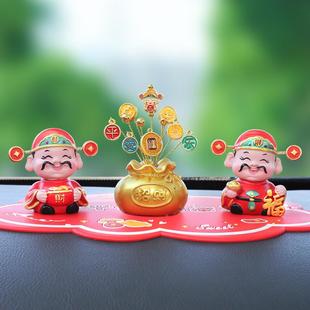 爷汽车摆件摇车载内汽车饰用品中控台车806头上装饰品男2205新款