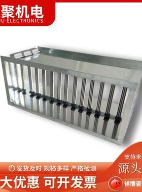 热TPTC空气加器电加热AVWP器C加热器