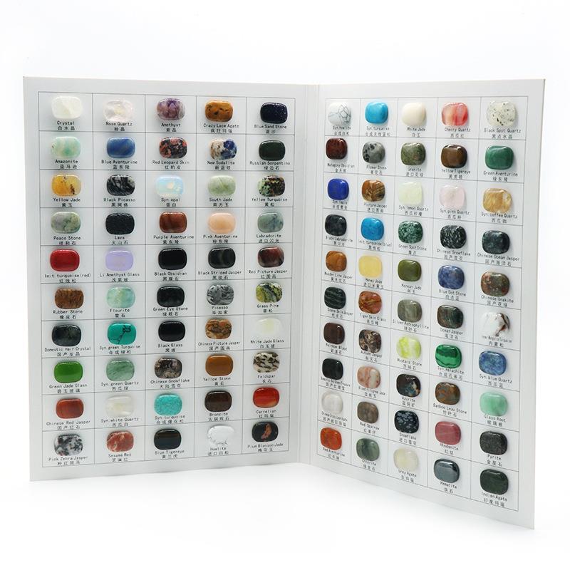 153-半0宝石色卡72510颗天实然水晶合成2人工石半宝石物版卡名称