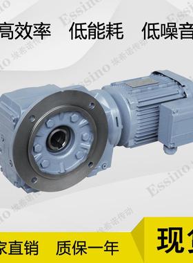 A厂现货KA系XOL列硬齿齿轮减速机KA37KA47KA57KA面6家7KA77K87KA9