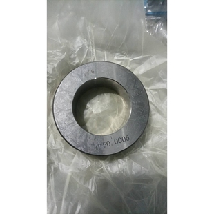 校表环规 光面环规 校对光滑环规 校对环规 3mm-58mm